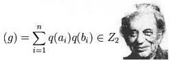 Bütün Türk matematikçilerine dolaylı veya dolaysız bir şekilde esin kaynağı olmuş, yaptığı uyarılar ve verdiği fikirlerle çevresindeki tüm matematikçilerin ufuklarını genişletmiş ve çalışmalarını