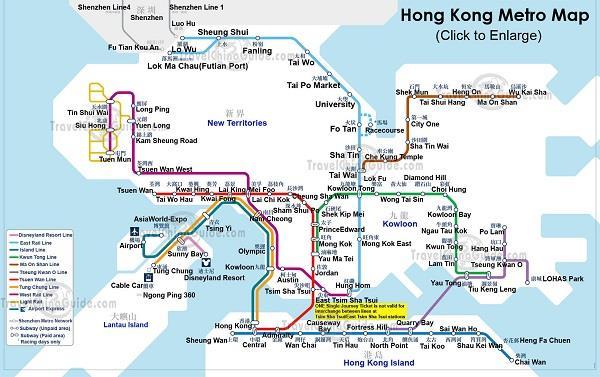 Hong Kong Metrosu Hong Kong Metrosu 1979 da hizmete açılmış olup 174 km lik hat uzunluğuna ve 10 adet hat sayısına sahiptir. 95 istasyonun bulunduğu metro günde ortalama 3.960.