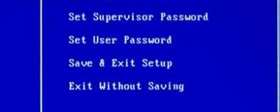 SUPERVISOR PASSWORD / USER PASSWORD SUPERVISOR PASSWORD YÖNETİCİ ŞİFRESİDİR.