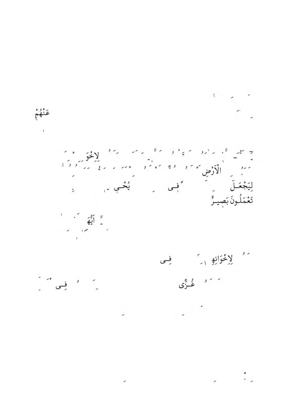 518 Tefsir Sohbetleri çünkü bunların hepsi zihinlerine gelendir. Zihinlerine geleni de dışarıya çıkarmamışlar. Çıkarmadığı için de Cenâb-ı Hak, af ediyor. Bak, kalbe geleni af ediyor.