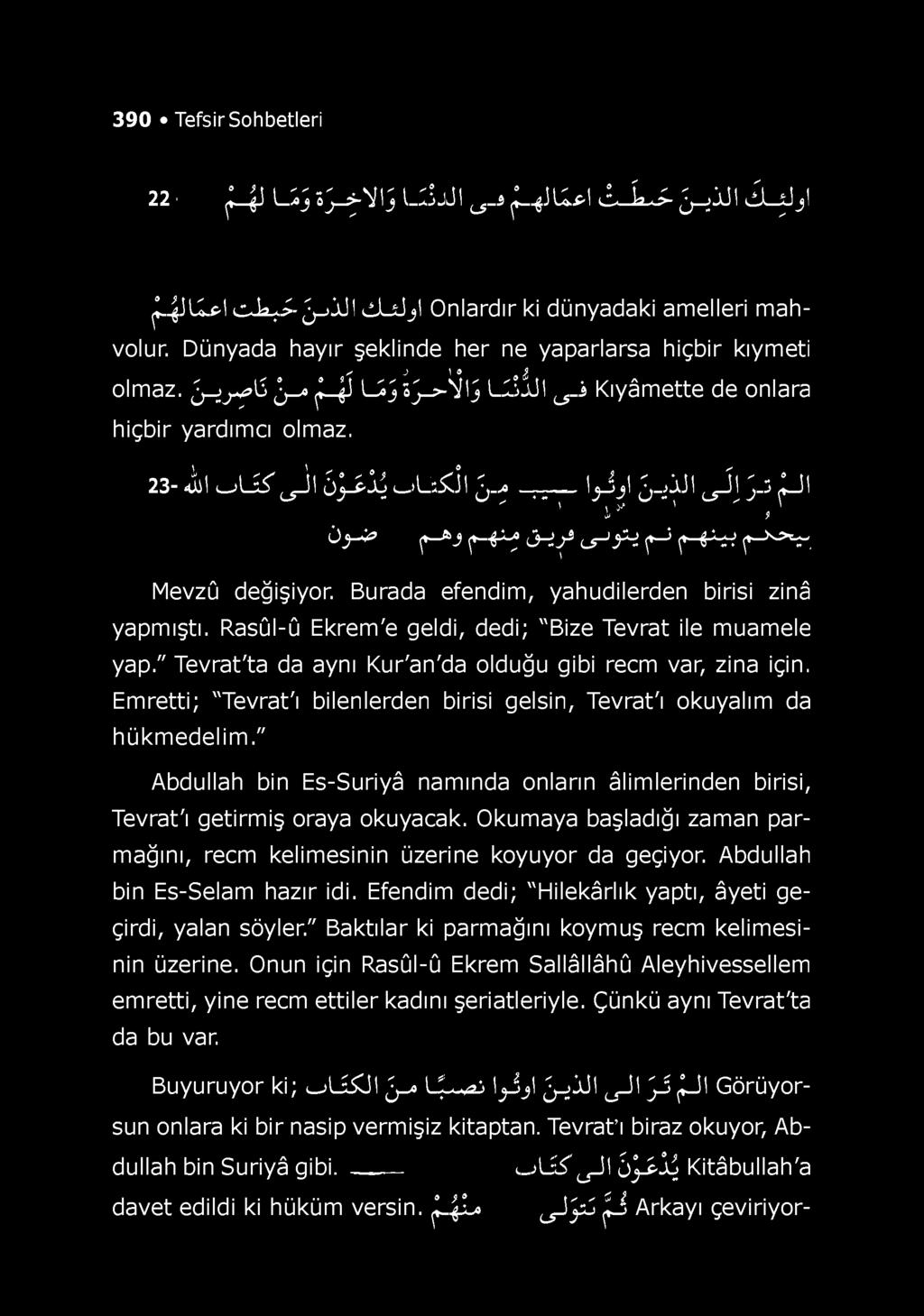 23- A l ^ / İ S ' J l O j- ij ^»UsSİl j - i IjJ ji j-û J I J l J-3 f-ji ' " t!, > " ' ' j,' Oj_ ^»» aj f - i i c3-j_j3 ^ - 'j i -: f"-5f l ^. f -S>tr. Mevzû değişiyor.