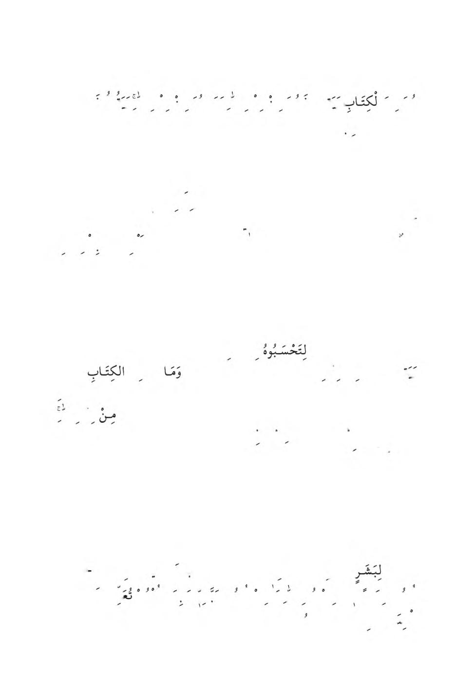 438 Tefsir Sohbetleri ) ) E OjJ j-^-*j 4^1 J 1P 6"» j"a /» j 4^1 J 1P 6"» j-"a O^j-J jr ^ j 1 13"» j-"a O j - l i ^ f J j L A İ ^ I g İ P Şimdi onların bazı hâllerini beyan ediyor.