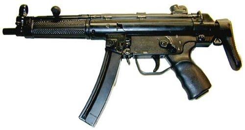 TANIMI: Alman Heckler - Koch firmasınca üretilmiştir. Özellikleri: Çapı : 9 mm. (MP 5 Parabellum) Kovan Boyu : 19 mm.