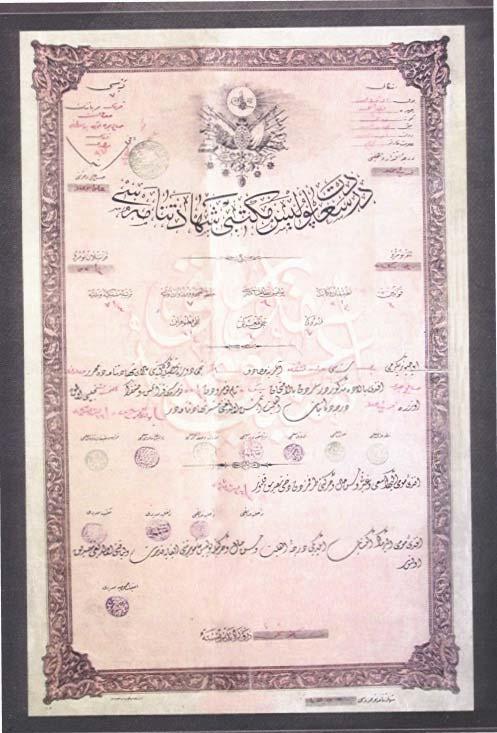EK- 19 1911 Yılına ait Dersaadet Polis Okulu Diploması Kaynak: Arşiv Belgeleri ile Gerçekler- Emniyet
