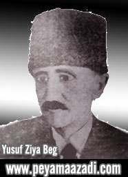27 Tahsin Sever - 1925 Kürt Hareketinin Yapısı ve Hedefleri Faik Bulut tarafından derlenen Devletin Gözüyle Türkiye de Kürt İsyanları adlı kitapta şöyle söylenmektedir: Kürt Bağımsızlık Komitesi: