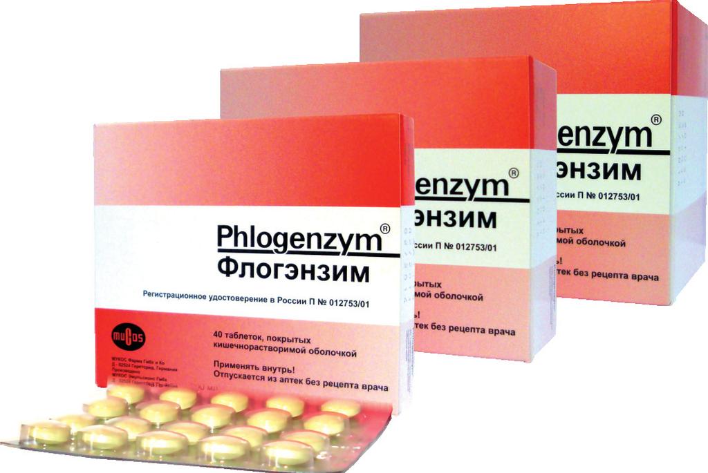 Flogenzimin tərkibindəki enzimlər (tripsin və bromelayn), iltihabi prosesin bütün fazalarının gedişində çox mühüm rol oynayır.