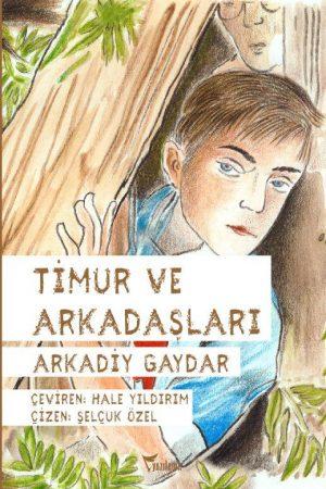 Oyun-Eğlence ve Matematik, sınıf düzeylerine göre hazırlanmış dört kitaptan oluşuyor. Elinizdeki kitap bu setin birinci kitabıdır.