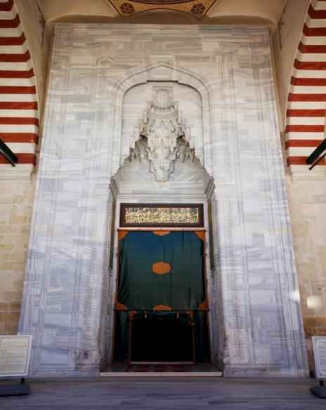Türk-İslam sanatının en üst