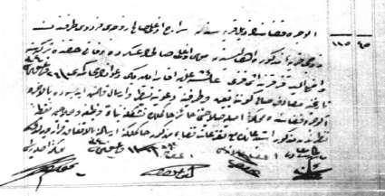 88/62 Alucra nın Zun karyesinden İdris oğlu Abdullah ın zevcesi Fatma tarafından karye-i mezkûre ahalisinden zevci Abdullah ın aleyhine ikame eylediği davanın muhakemesi fi 4 Ağustos Sene (1)340 (4