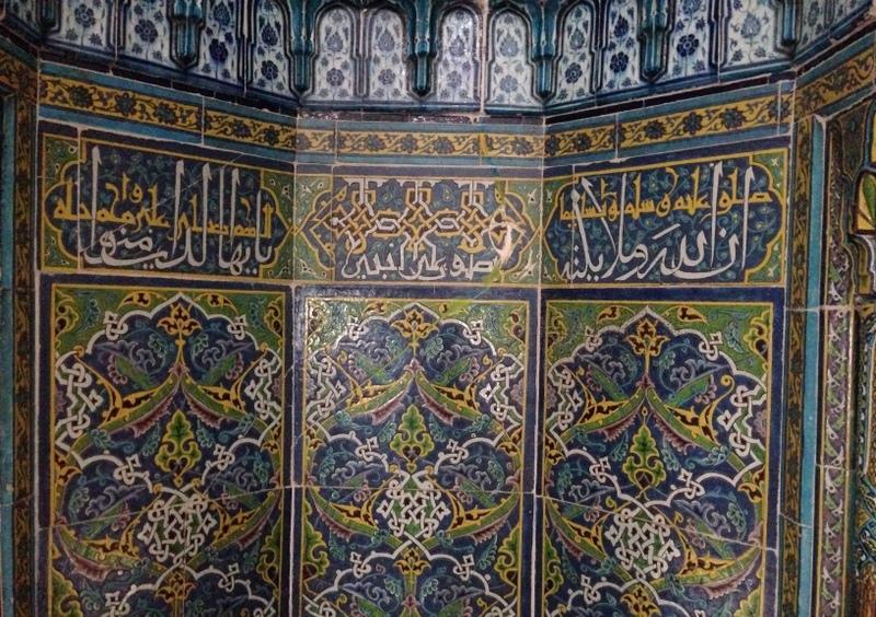 66 Resim 67: Edirne Muradiye Cami mihrabında renkli sır tekniği