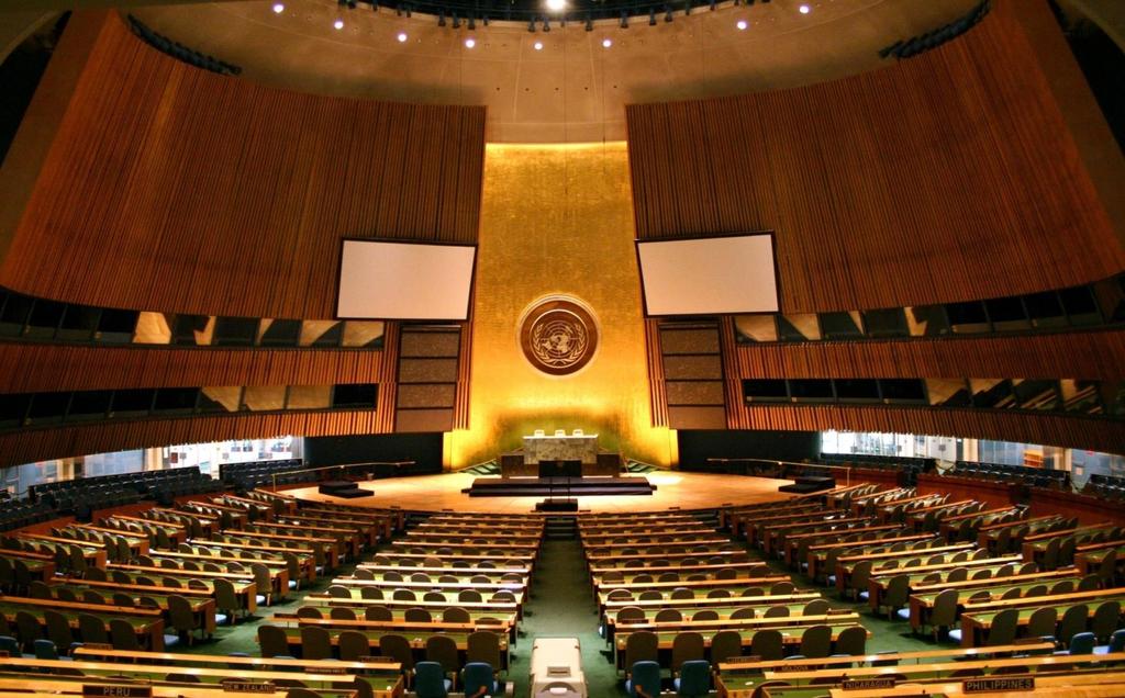 2007: Birleşmiş Milletler genel kurulu 4.