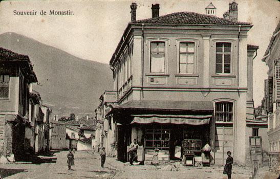 Manastır da Sadrazam Paşa dan Sadaret kaymakamı Necmettin Bey e varid olan