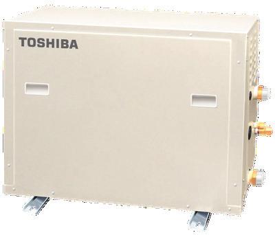 daha az enerji harcamasının sağlanmasıdır. Toshiba SHRM-e, 3 borulu VRF sistemi hem ısıtma hem soğutma ihtiyacını aynı anda karşılayabiliyor.