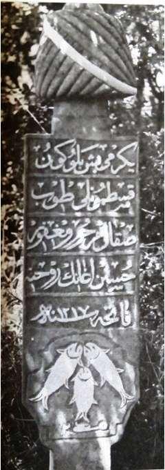 1802 yılında vefat eden Yigirmibeş Bölüğün Kastamonlu Top Sakal Hüseyin Ağa ya aittir (İşli, 2006: 44). M. 1809 tarihli mezar taşı üzerinde iki balık figürü işlenmişken (bkz. Fot. 6), M.