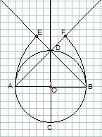 tangram dokuz parçalı bir tangramdır ve parçalarından çeşitli şekiller oluşturulmaktadır.