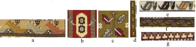 Halı boyutlarının büyümesi ile kabuksuz motifleri bazı halılarda iki geniş bordürde yine iri yapraklar şeklinde sıralanmaktadır.