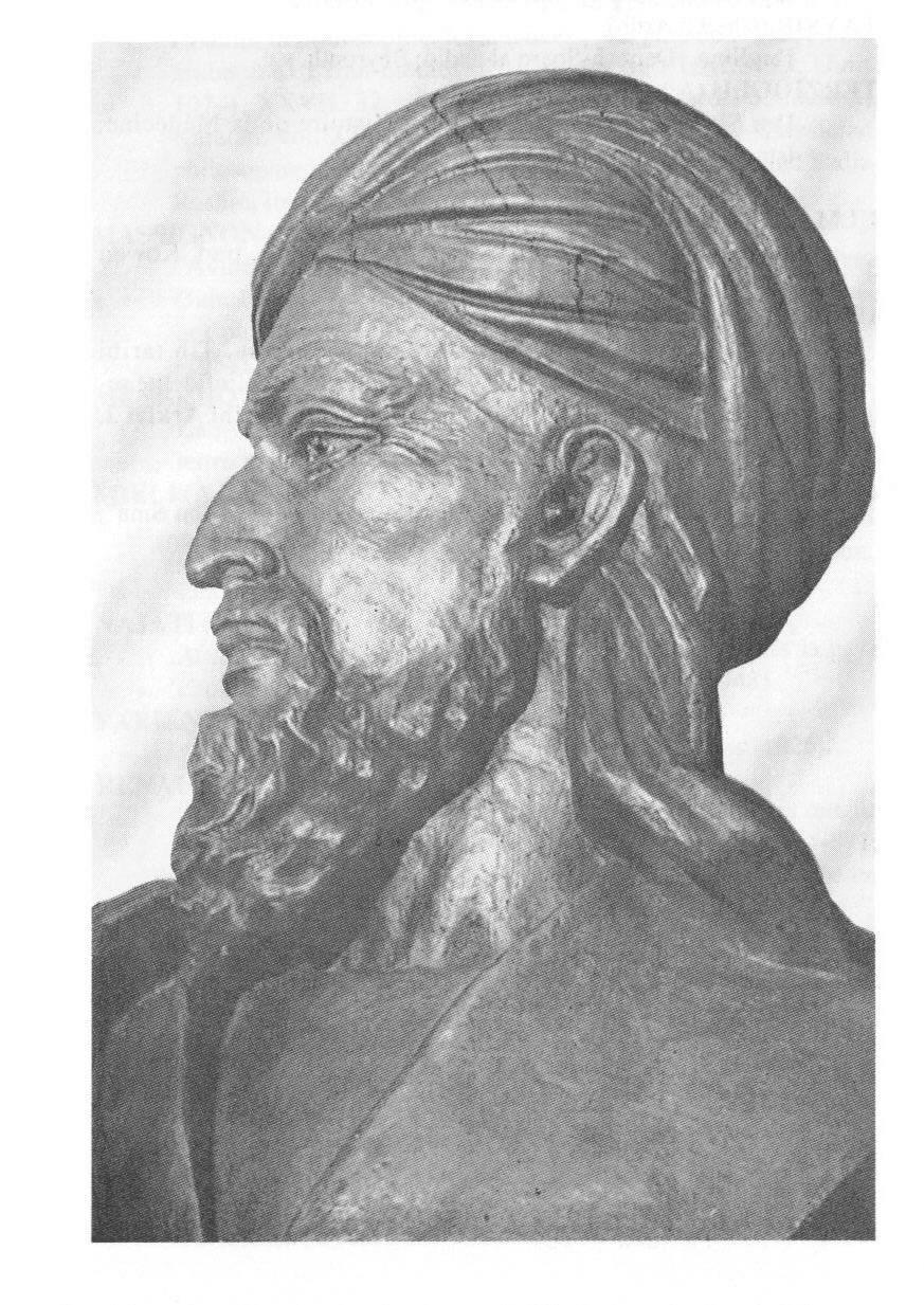 İbni Sina (MS 980-1037) Kitap Al Kanun Fıt Tıbb adlı eserinde ilaç ve zehirlere karşı