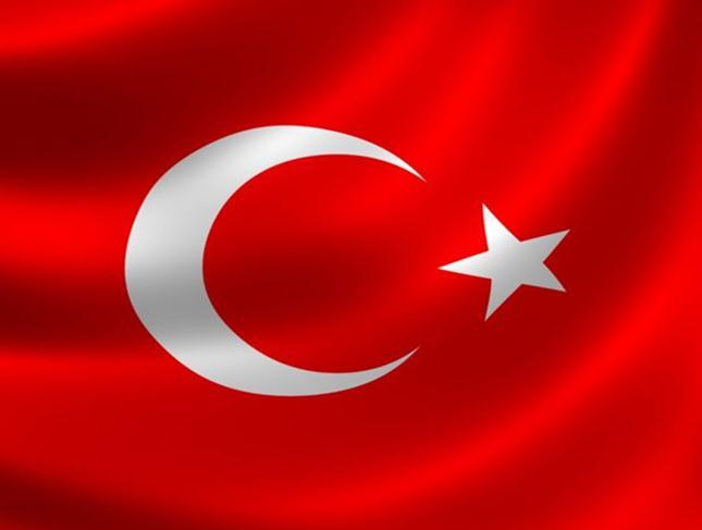 Turkey جمهری ترکیه ترکیه با کشرهای ایران جمهری آذربایجان ارمنستان