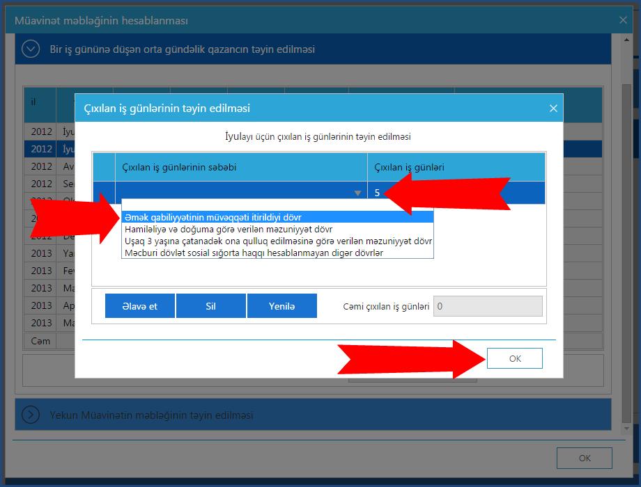 Çıxılan iş günlərini, üzərinə gəldikdə sahənin aktiv düyməsini sıxırıq. Əks olunan pəncərədən çıxılan iş günlərinin səbəbini soraqçadan seçib, sayını daxil edib OK düyməsini sıxırıq.