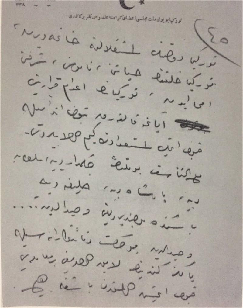 Atatürk 1 Kasım 1922'de saltanatın kaldırılması dolayısıyla yapacağı konuşmanın el yazısı taslaklarında Vahdettin'in ihanetinden Vahdettin'in ( ) bu hareketi denaatkaranesi' yani bu alçakça hareketi'