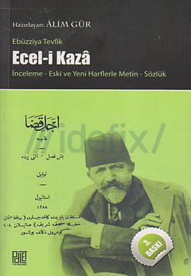 Ebüzziya Mehmet Tevfik Bey (d. 17 Şubat 1849, İstanbul - ö. 27 Ocak 1913) Gazeteci, yazar, yayıncı, hattat. Türkiye de matbaacılığı sanat hâline getiren kişi olarak kabul edilir.