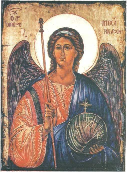 Serafiler, Kerubiler, Baş melekler, Tahtlar ve Güçler vb. Kilise babaları ve aktarı geleneği kutsal meleklerin dokuz korosu ndan bahsetmektedir.