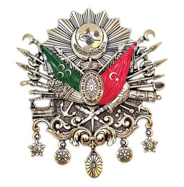 Tarihin Diğer Bilim Dallarıyla İlişkisi 8. Osmanlı Arması Selçuklu Arması Tarihçiler yukarıdaki armaları inceleyerek devletlerin yapısal özellikleri ve dönemleri hakkında bilgi edinirler.