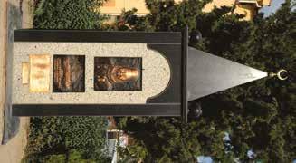 Ertuğrul Fırkateyni Parkı ve Şehit Yarbay Ali Bey Anıtı Tekirdağ Ertuğrul Mahallesi adını, 1890 yılında iadeyi ziyaret için Japonya ya