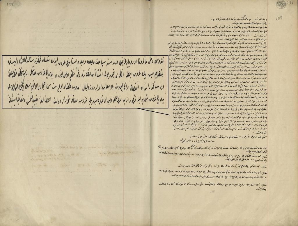 Agâh Efendi nin İzmit Mutasarrıflığı EKLER Ek 1- Agâh Efendinin