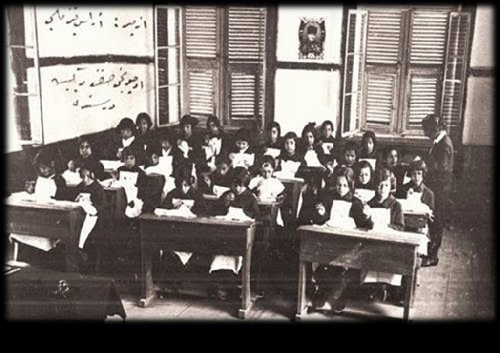 Öğretmen Yetiştirme 1924-1925 öğretim yılından itibaren Darülmuallimin adı Muallim Mektebi ve 1935 lerden itibaren de Öğretmen Okulu haline çevrilmişti.