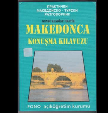 İki yüz yirmi iki sayfa olan bu kitap 25 derste işlenen küçük konular yanı sıra temel gramer konularını da kapsamaktadır.