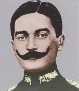 Adım Adım Liderliğe Mustafa Kemal in Askerî Görevleri İlk Görev Yeri Şam Genç Kurmay Yüzbaşı Mustafa Kemal, 5 Şubat 1905 tarihinde merkezi Şam da bulunan 5.