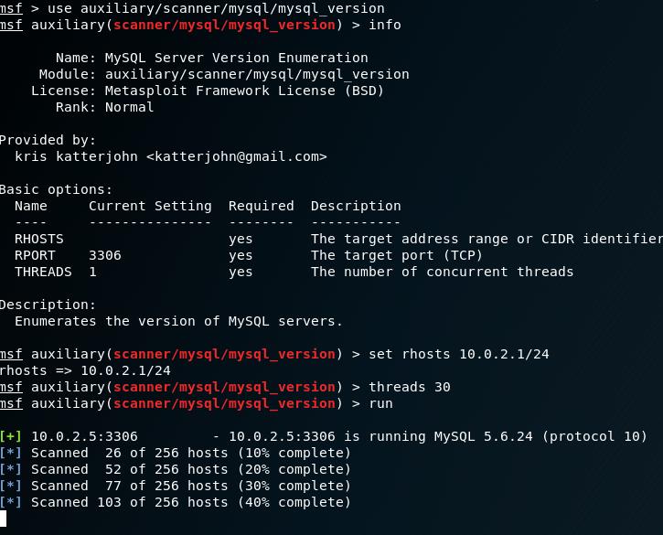 MySQL