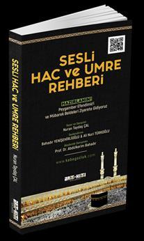 YUSUF Kapak ve İç Tasarım: Hüseyin ÖZKAN Yayınların Cilt Bilgisi: Amerikan Cilt Yayınların Kağıt Bilgisi: Kitap Kağıdı 60 Gr Basım Tarihi: Kasım 2018 Basım Bilgisi: 1.