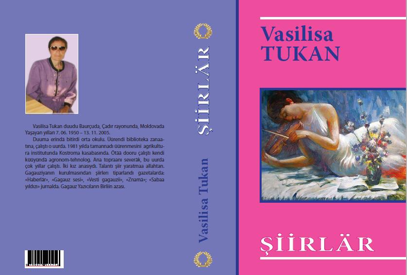 En ilk kritik peetlerimä oldu benim anam, şair Vasilisa Tukan. Benim poeziyam halizdän geler küçüklüümdän, o vakıtlardan, açan içindä kurulêr harakter, açan savaşêrsın bulmaa bu dünnedä kendi erini.