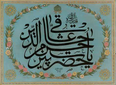 Some of the Reflection on Ottoman... composition is a small headgear (taj). All these elements indicate that this calligrapher belongs to one of the sufi orders.