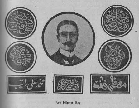 Hikmet Bey, calligraphy