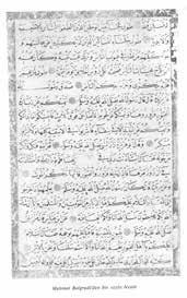 this black and white reproduction it is visible very aesthetic of nesh, very clean and equally written, with noticeable elegance and lightness of scripture.
