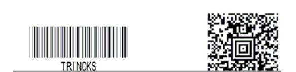 11 (a) Tek boyutlu (1D) barkot sitemi (b) İki boyutlu (2D) barkot sistemi Şekil 2.4 Tek ve iki boyutlu barkotlar 2.3.1. EAN/UPC Barkotları Bu barkotlar, süpermarketlerde ve eczanelerde ürünlerin üzerinde sıkça görmekteyiz.