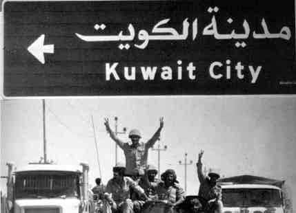 Kuveyt'i iflgal etmek Irak