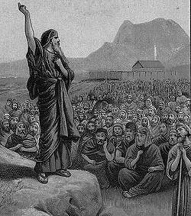 6. Gün - Cumartesi Hz. Musa 1. Hafta Asiler ve Reformcular Tevrat taki en önemli kişiliklerden birisi olan Hz. Musa, İsrailliler in lideriydi.