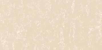 CHAKRA BEIGE 5329 MOCCA MOUSE
