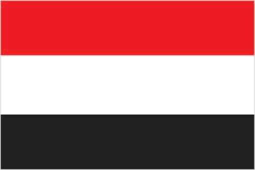 ÜLKE KÜNYESİ Resmi Adı Yönetim Başkent Yemen Cumhuriyeti Yarı-Başkanlık Sistemli Cumhuriyet Sana Kuruluş Tarihi (Son Cumhuriyet) 22 Mayıs 1990 Nüfus