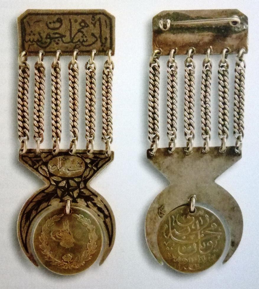 Osmanlı Devleti Hizmetinde Gebzeliler Tahlisiye Madalyası, Osmanlı Devleti nde fiilî olarak can kurtarma gerçekleştirenlere verilmek üzere 1859-1860 (H. 1276) yılında ihdas edilmiştir.