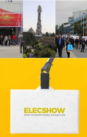 Ziyaretçi Profili ElecShow 2018'deki hedeflenen ziyaretçiler aşağıdaki sektörlerden olacaktır: CEO`lar Politika Yapıcılar