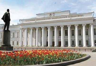 Kazan Üniversitesi kampüsü uluslarası bir ortama sahiptir. Üniversite 1804 yılında kurulmuş olup Avrupa nın en büyük üniversitelerinden biridir.