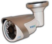 IP KAMERALAR IP DOME KAMERALAR IP Sabit Lens IR Dome WXD-640 IP 3.6mm Sabit Lens IR Dome Kamera 1/4" Progressive Scan CMOS H.