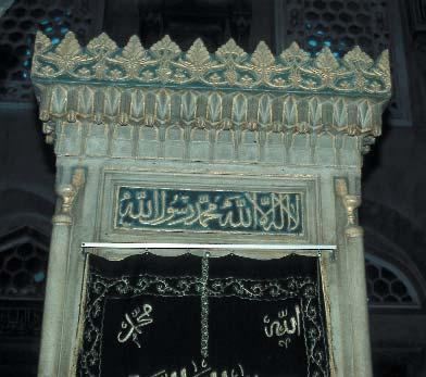 Foto. 10; Zal Mahmut Pafla Camii mihrap duvar nda yer alan Ali mran Suresi nin 39. ayeti (12) Süleyman Atefl, a.g.e., s. 54.