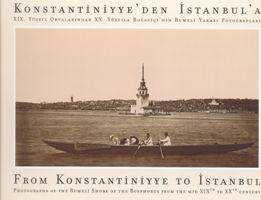 28 Mart 1930: Konstantiniyyeresmen İstanbul adını aldı.