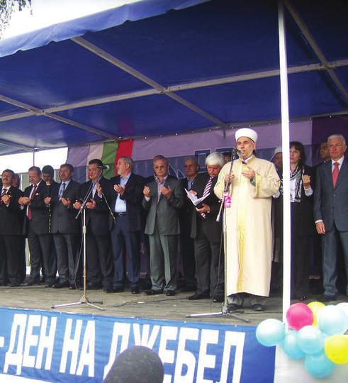 Türklere yapılan zulüm ve soykırım politikalarına karşı ilk direniş ateşinin yakıldığı Bulgaristan Cebel de bu yıl da on binlerce Türk bir araya geldi.